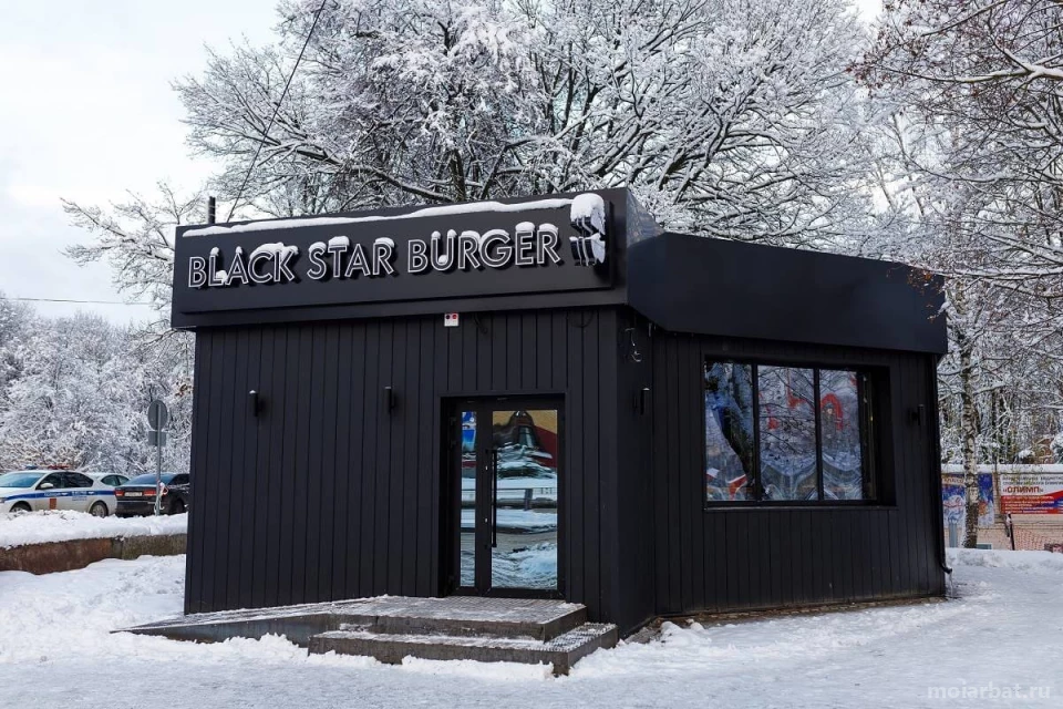 Ресторан быстрого питания Black Star Burger Изображение 6