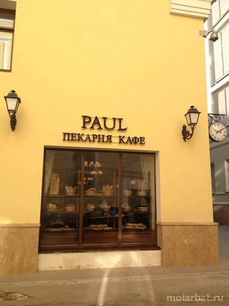 Французская кафе-пекарня Paul в Романовом переулке  Изображение 7