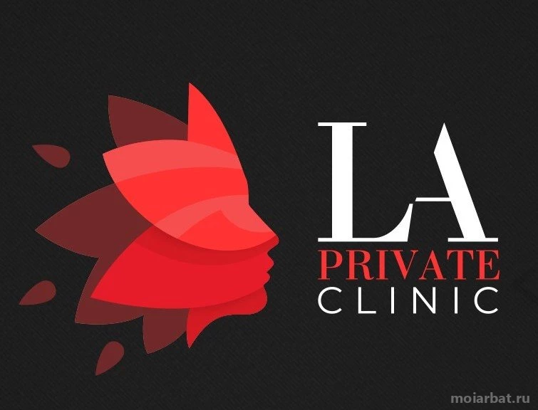 Косметология La Private Clinic Изображение 4