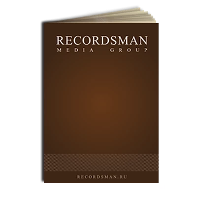 Производственная компания Recordsman Изображение 7