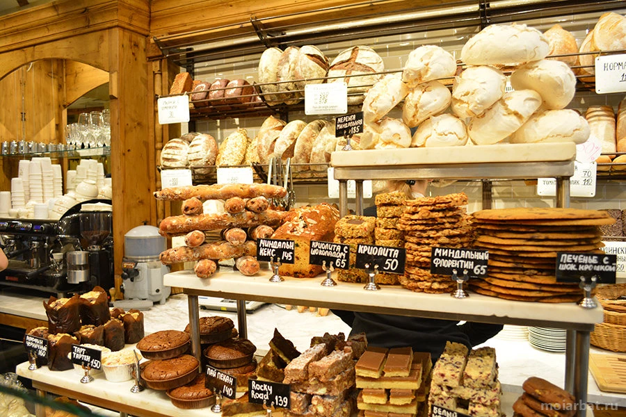Кафе-пекарня Хлеб насущный на Арбате Изображение 8