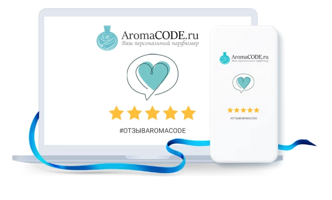 Интернет-магазин парфюмерии Aromacode.ru Изображение 1