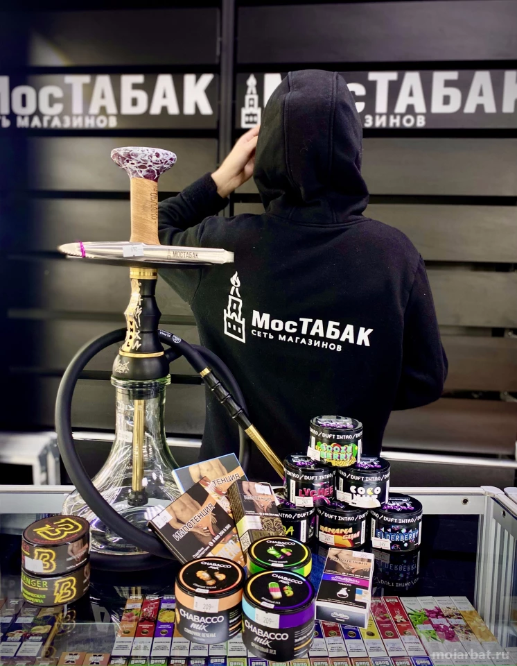 Магазин табачной продукции МосТабак на Арбате Изображение 4
