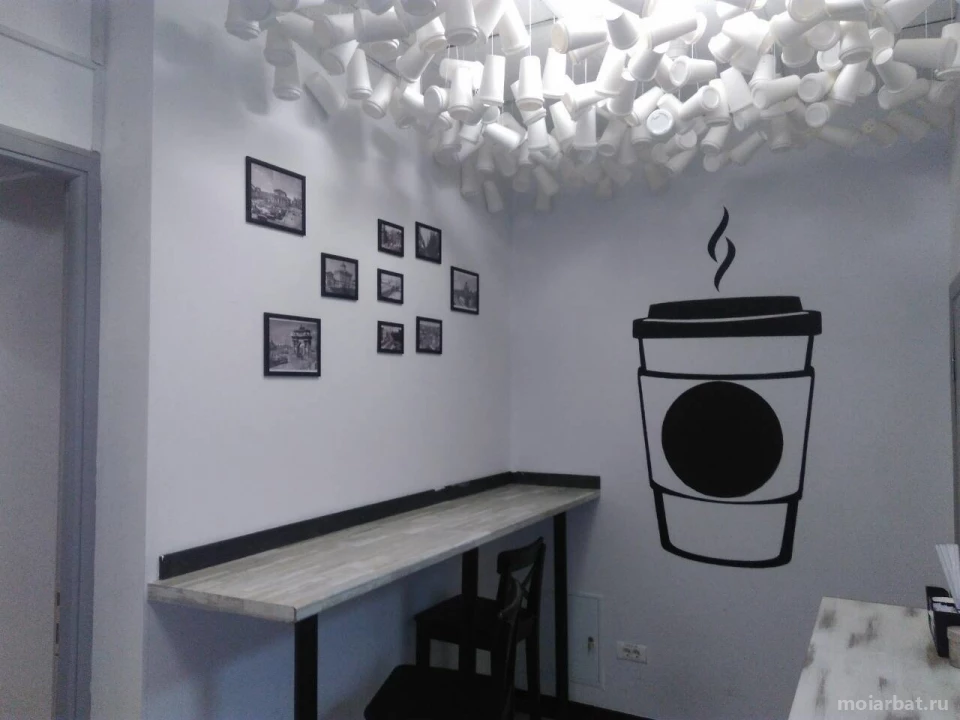 Кафетерий Arbat&coffee Изображение 3
