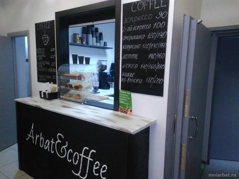 Кафетерий Arbat&coffee Изображение 4