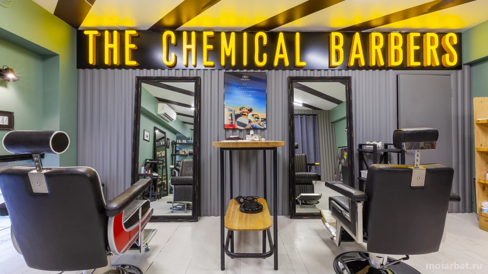 Барбершоп The Chemical Barbers Изображение 5