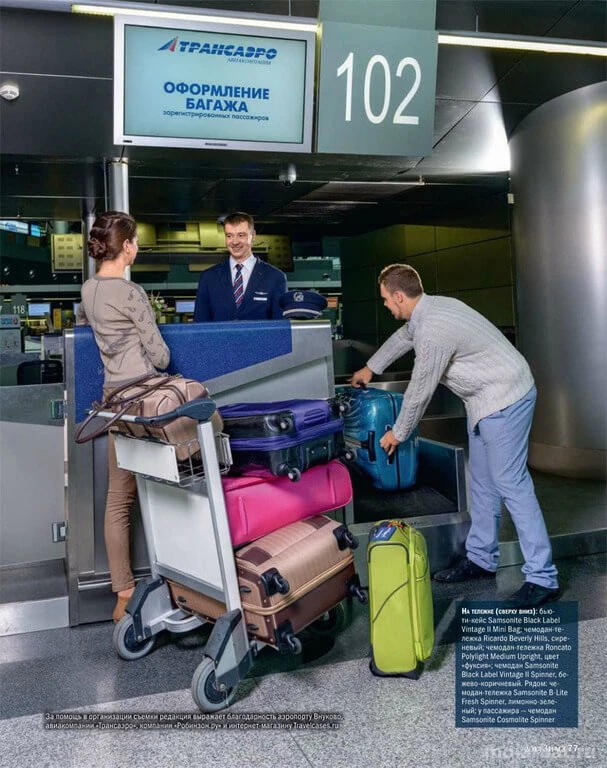 Магазин чемоданов, рюкзаков и сумок Robinzon Изображение 7