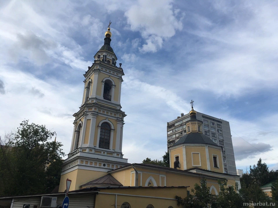 Церковная лавка Православный Храм Девяти мучеников Кизических Изображение 5
