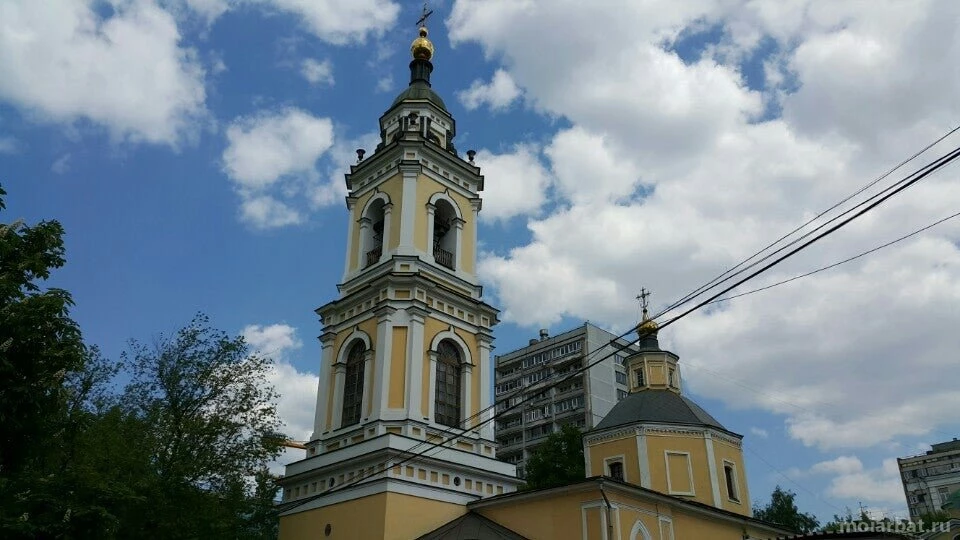 Церковная лавка Православный Храм Девяти мучеников Кизических Изображение 7