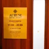 Центр скупки золота и ювелирных изделий Аурум на Арбате Изображение 2