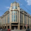 Торгово-офисный комплекс Воздвиженка центр 