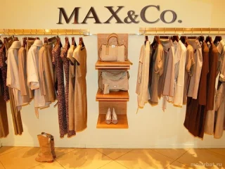 Бутик женской одежды MAX & Co 