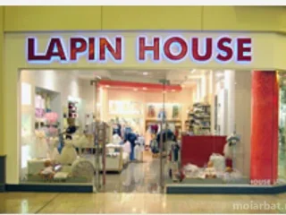 Магазин Lapin House на улице Новый Арбат 