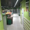 Магазин с доставкой полезных продуктов ВкусВилл в 1-м Смоленском переулке  Изображение 2