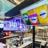 Кофейня Nova Bubble Tea&Coffee на Смоленской площади Изображение 2