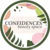 Салон красоты Confidences Изображение 2
