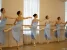 Студия балета Балет в большом городе Изображение 8