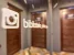 Кальянная лаундж-кафе БИБЛИОТЕКА Shisha Lounge на Арбате Изображение 1