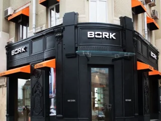 Фирменный бутик Bork во 2-м Смоленском переулке  Изображение 2