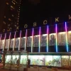 Книжный магазин Московский дом книги на улице Новый Арбат Изображение 2