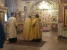 Церковная лавка Православный Храм Девяти мучеников Кизических Изображение 4